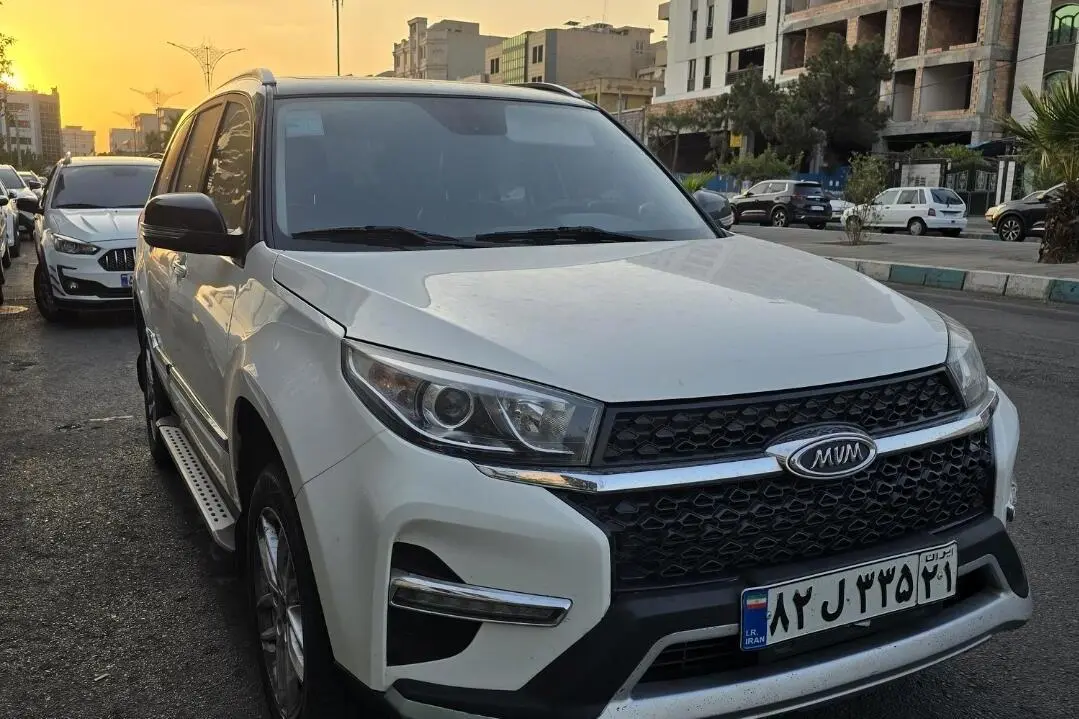 ام وی ام،  X33 S