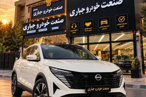 نیسان، قشقایی