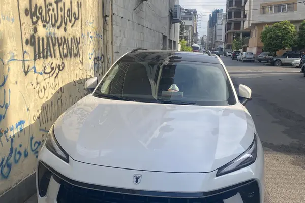 لاماری  ایما