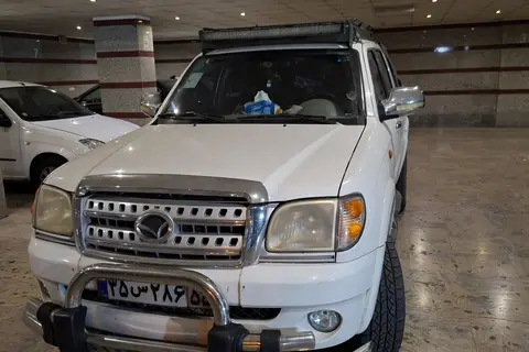 کاپرا، دو کابین