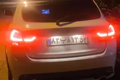 کوییک، SR