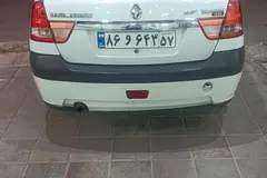 رنو، تندر 90
