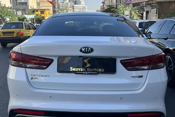 کیا  اپتیما