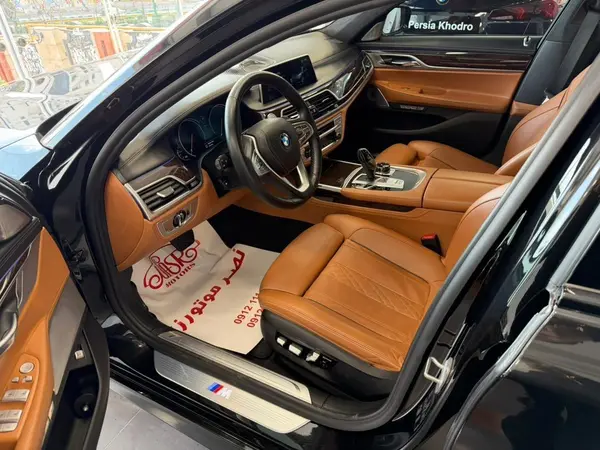 ب ام و، سری 7