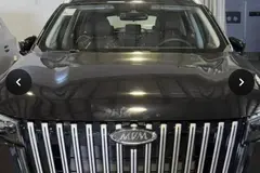 ام وی ام، X77