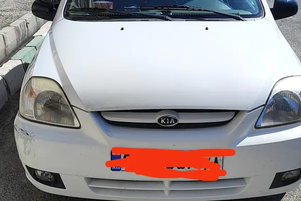 کیا، ریو (مونتاژ)