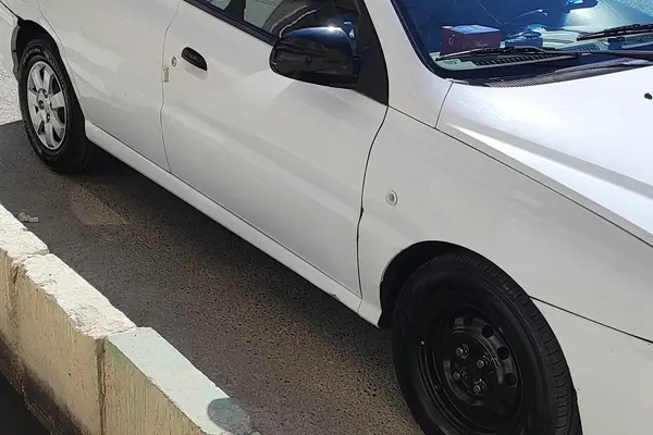 کیا، ریو (مونتاژ)