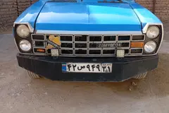 زامیاد، وانت نیسان