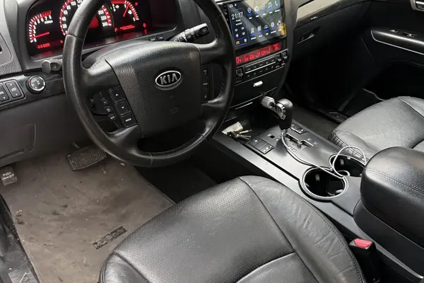 کیا، موهاوی