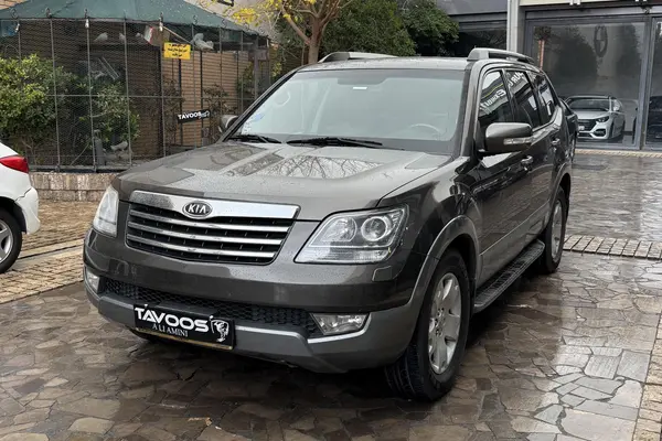 کیا، موهاوی