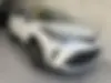 تویوتا، C-HR هیبرید