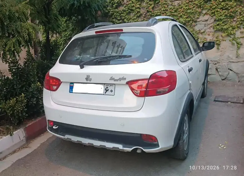 کوییک،  SR