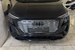 آئودی، Q5 e-tron