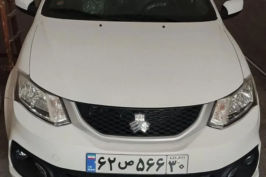 ساینا  S