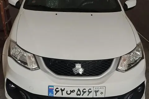 ساینا، S