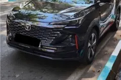 چانگان، CS 55 پلاس
