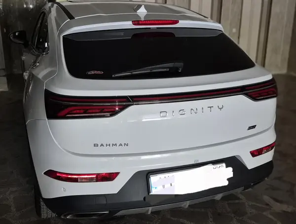 دیگنیتی  پرایم