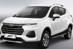 حواله کی ام سی، SR3