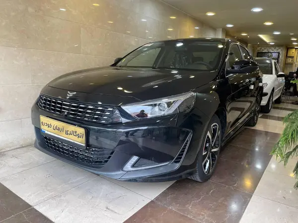 ریسپکت، پرایم