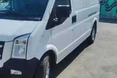 اینرودز، C35