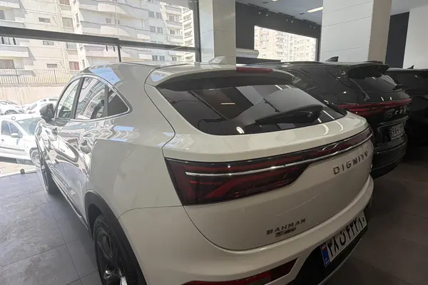 دیگنیتی  پرستیژ