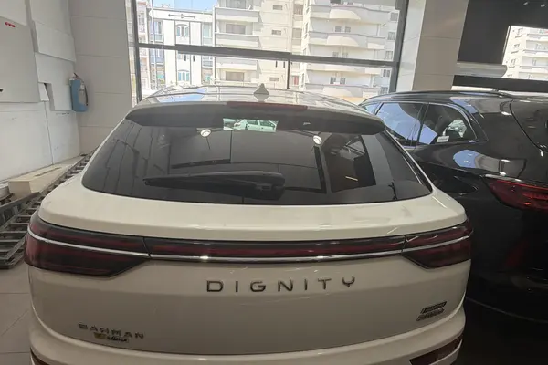 دیگنیتی  پرستیژ