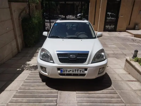 ام وی ام  X33