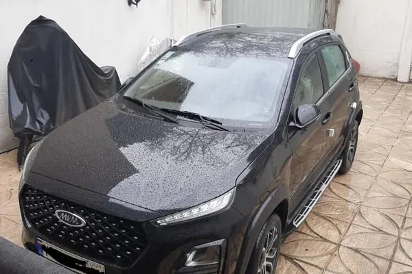 ام وی ام، X22 PRO