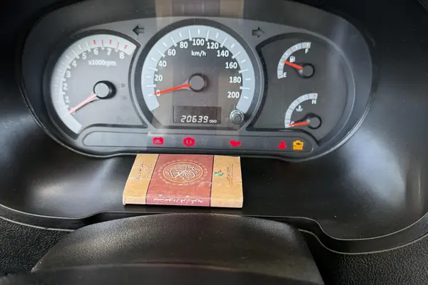 ساینا، EX دنده ای