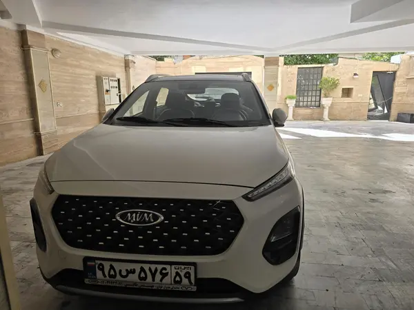 ام وی ام، X22 PRO