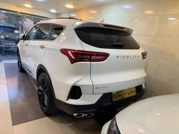 فیدلیتی، الیت