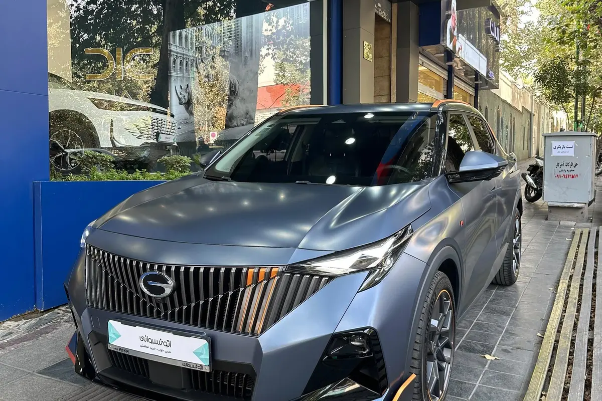 جی ای سی،  GS3 Emzoom