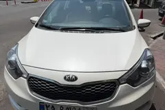 کیا، سراتو