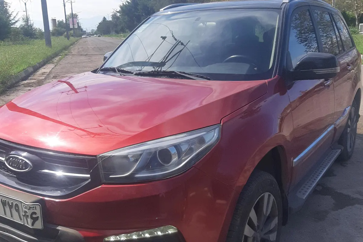 ام وی ام،  X33 S