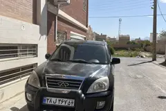 ام وی ام، X33