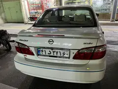 نیسان، ماکسیما