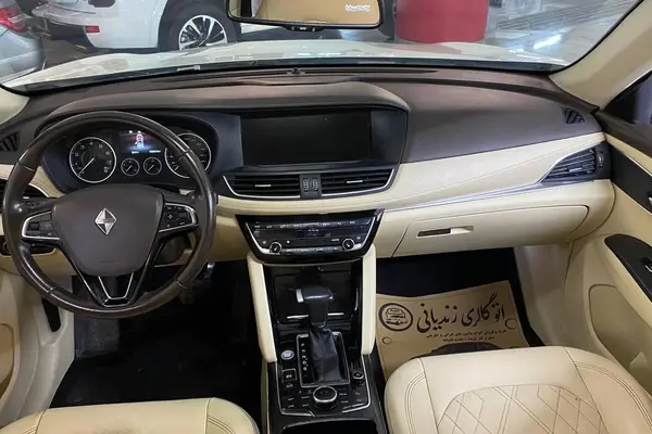 بورگوارد  BX7