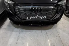 آئودی، Q5 e-tron