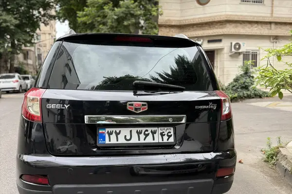 جیلی  امگرند X7