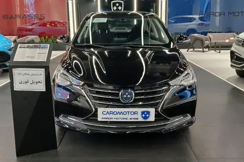 فردا، 511
