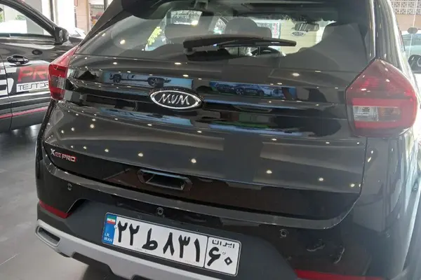 ام وی ام، X22