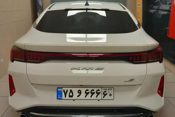 کی ام سی  J7