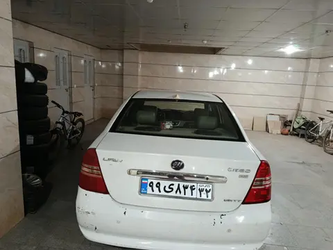 لیفان، 620