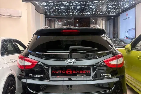 هیوندای، توسان