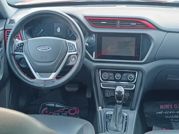 ام وی ام، X33 S