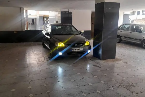 کیا  ریو (مونتاژ)