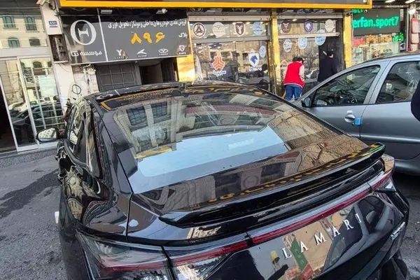 لاماری  اکو