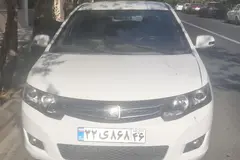 زوتی، آریو