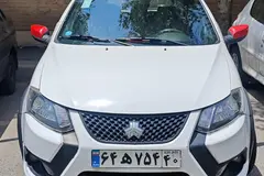 کوییک، SR
