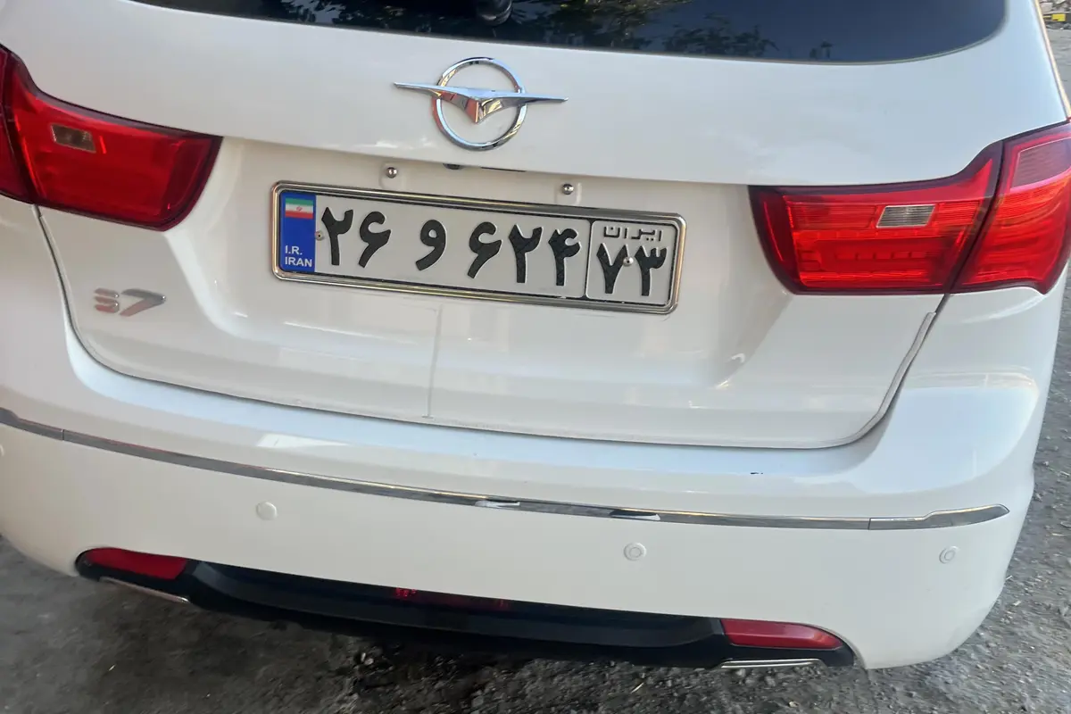 هایما،  S7